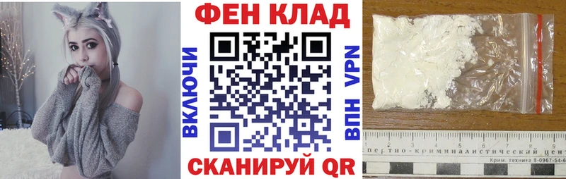 где купить Джанкой Амфетамин Premium