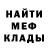 МЕТАДОН VHQ Shadow Lolka