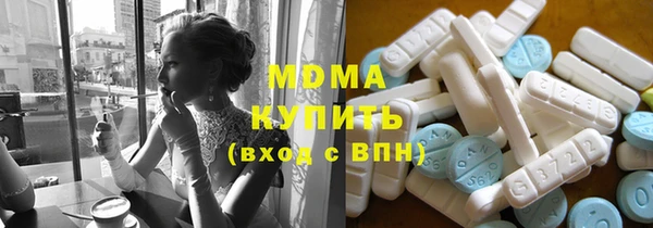 стафф Алзамай