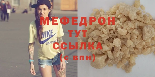 кокаин Майский