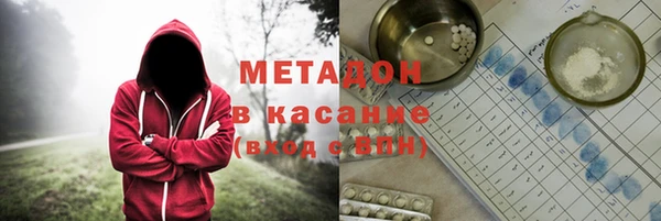 стафф Алексеевка