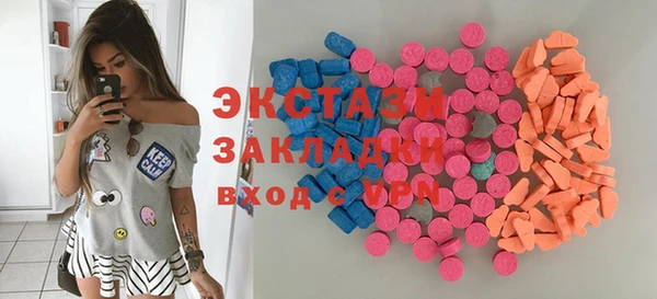 стафф Алзамай